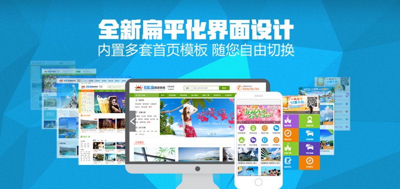网店管家如何助力小商家提升业绩?——访谈记录