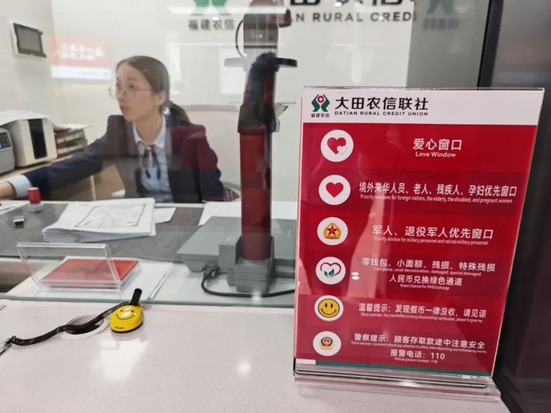 如何在“微大田”找到理想工作?一份详细的步骤指南