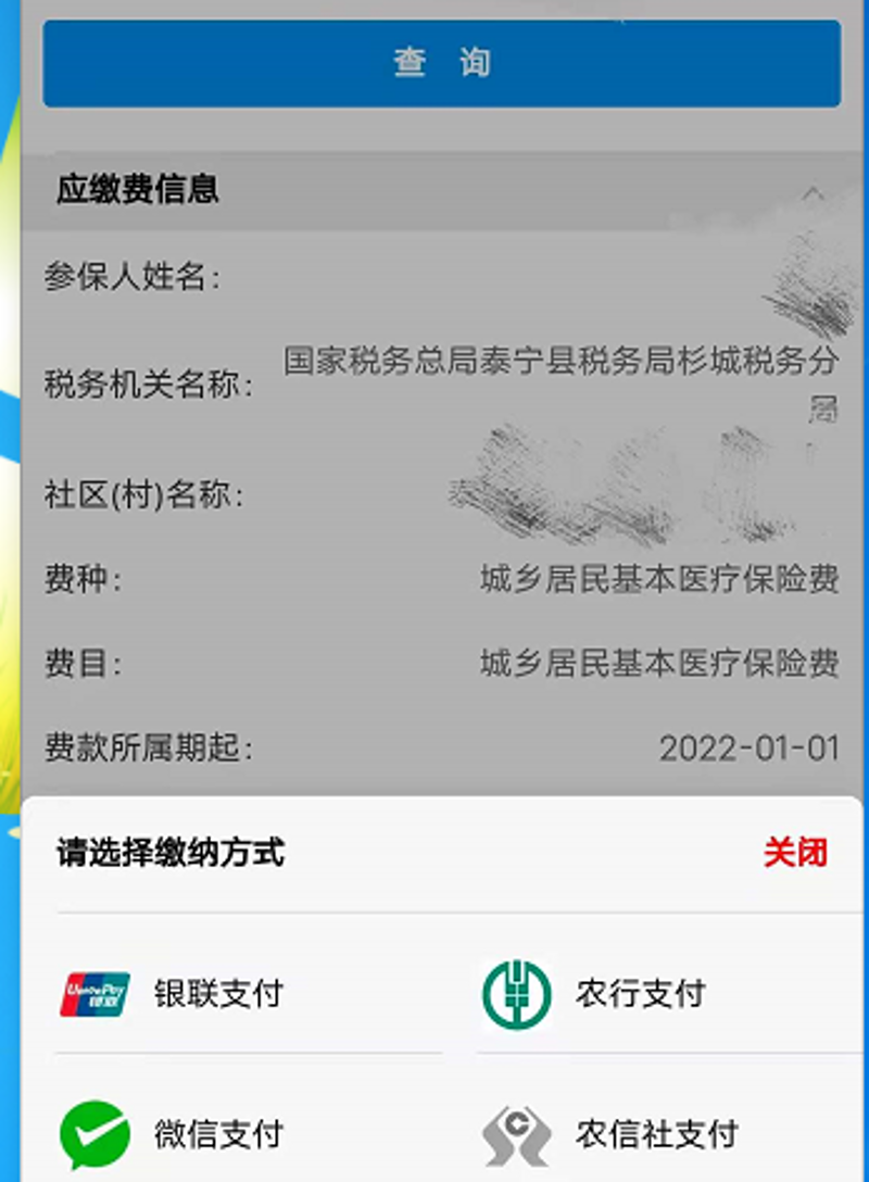 如何开设一家网店？这背后到底需要多少资金支持呢？今天就让我们一起探索一下开店的全过程，以及预算的大致范围。