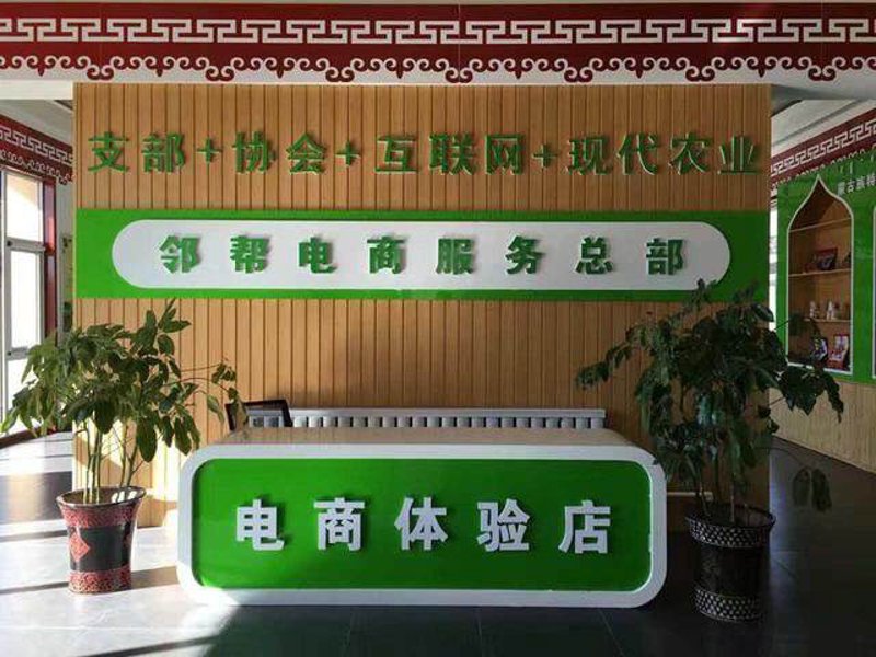 未来大理旅游业的发展趋势如何?